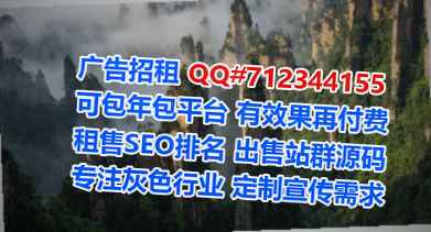 枝江卵妹认证事务所